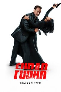 https://images.entertainment.ie/media/season/a6pmvaYpPQVaRIft6cSkMzedluC.jpg