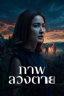 https://images.entertainment.ie/media/season/aJboceWct3FYptVPavlhUOjiiSe.jpg
