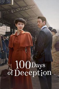https://images.entertainment.ie/media/season/bZHEU42QynnMrHUWK1Hhvj2cdPA.jpg
