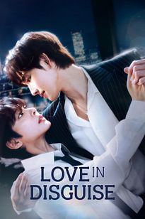https://images.entertainment.ie/media/season/c9DEtqCDZBPL9i06WmbDrcndrBy.jpg