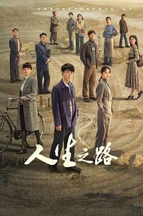 https://images.entertainment.ie/media/season/cjRby9iSuEZ28QLvefj1q5jZKg4.jpg