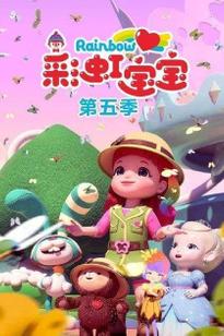 https://images.entertainment.ie/media/season/cnosBvCmtRXjgUZYO6UUk9ofrHd.jpg