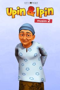 https://images.entertainment.ie/media/season/d3oKuG2TYRMc4gnqQzwQYQT59rw.jpg