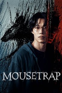 https://images.entertainment.ie/media/season/dXpDkHr8mUAabDVPoEstJ3gzSf6.jpg