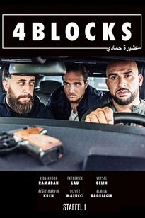 https://images.entertainment.ie/media/season/eAl3MQkWHHCVMNm54Q2M32TRKp7.jpg