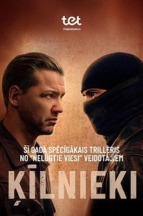 https://images.entertainment.ie/media/season/eJdFqGZtgDWtrPq19hXOWksQ4W9.jpg