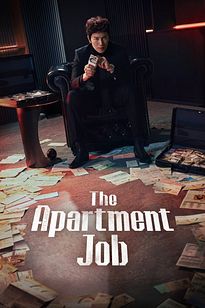 https://images.entertainment.ie/media/season/fE8vX9aeIv7qkoC6ldcEbZA4Trk.jpg