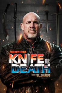 https://images.entertainment.ie/media/season/giLlh6pvMwqJR4jpdai6OuNPwV6.jpg