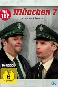 https://images.entertainment.ie/media/season/h2jSikEZmxDn6doe9kUbmBnSMq9.jpg