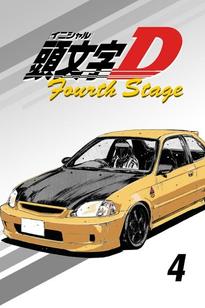 Initial D Fourth Stage Project D - Watch on Crunchyroll