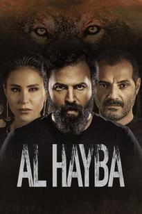 https://images.entertainment.ie/media/season/heUxSI3Ul0L53XuziidcWv9GoQo.jpg