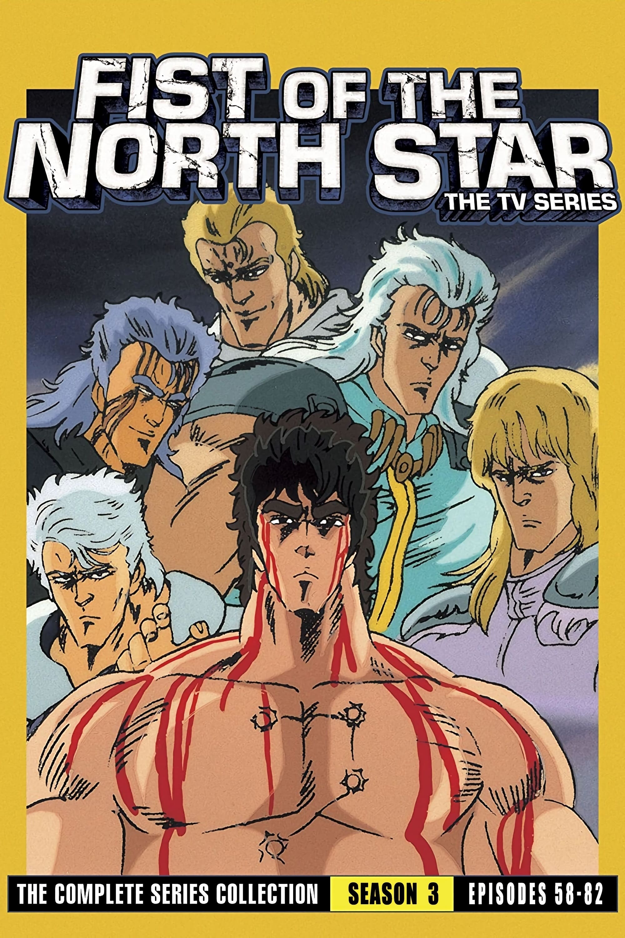 Fist of the North Star - Where to Watch and Stream Online