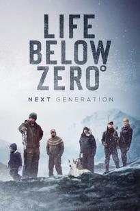 https://images.entertainment.ie/media/season/ixp7QlWJ4dW9F7jeSIacdziDbgM.jpg