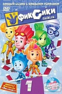 https://images.entertainment.ie/media/season/jEfaettxGnvTMRScdcEjyk7kVJR.jpg