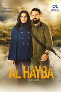 https://images.entertainment.ie/media/season/jKNGce7HGp7w5tbfM65DX2DKaXh.jpg