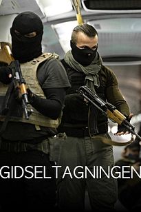 https://images.entertainment.ie/media/season/jgDQ3fm9ulKsXwTfg1J3Hw8Ke4G.jpg