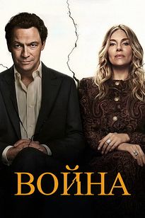 https://images.entertainment.ie/media/season/lgndxtOl4rc8sdUZUQBsFh4N2E3.jpg