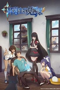 https://images.entertainment.ie/media/season/mAAy5gkBafuJDsOceKaRWWnw2G4.jpg