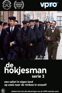 https://images.entertainment.ie/media/season/mkAKRgsNLgTPXnw8XyvQMGjMe0A.jpg