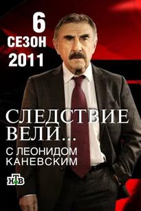 https://images.entertainment.ie/media/season/mkSOY6v6iBvUwahoq61DaaoIzau.jpg