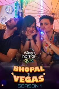 https://images.entertainment.ie/media/season/nAzWZpHa4kKfSHHPUvfkOGKmXBR.jpg