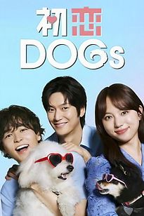 https://images.entertainment.ie/media/season/pGYnDD6Mm8Qq2GKcneqWQuYXQXD.jpg