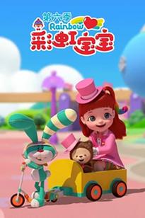 https://images.entertainment.ie/media/season/pcyiZAFiInyP7cGe96w6trwLM6B.jpg
