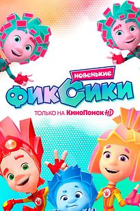 https://images.entertainment.ie/media/season/qafua4xsycxJNucS9QTTkM3ydIq.jpg