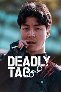 https://images.entertainment.ie/media/season/rH1t2pkgi3607o2THj09vYz4Iz5.jpg