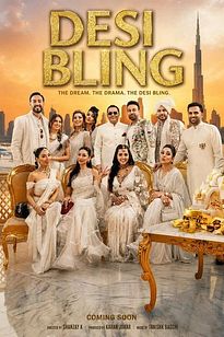 https://images.entertainment.ie/media/season/rrX7jVFKCkxEN1YbUEAlLf4e90L.jpg