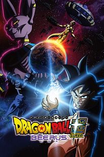 https://images.entertainment.ie/media/season/sGuCmIy8kEmx3FWZyMj654rF6g8.jpg