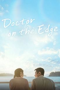 https://images.entertainment.ie/media/season/t39IjUntnCkpftGWMX0DvWeH4u0.jpg