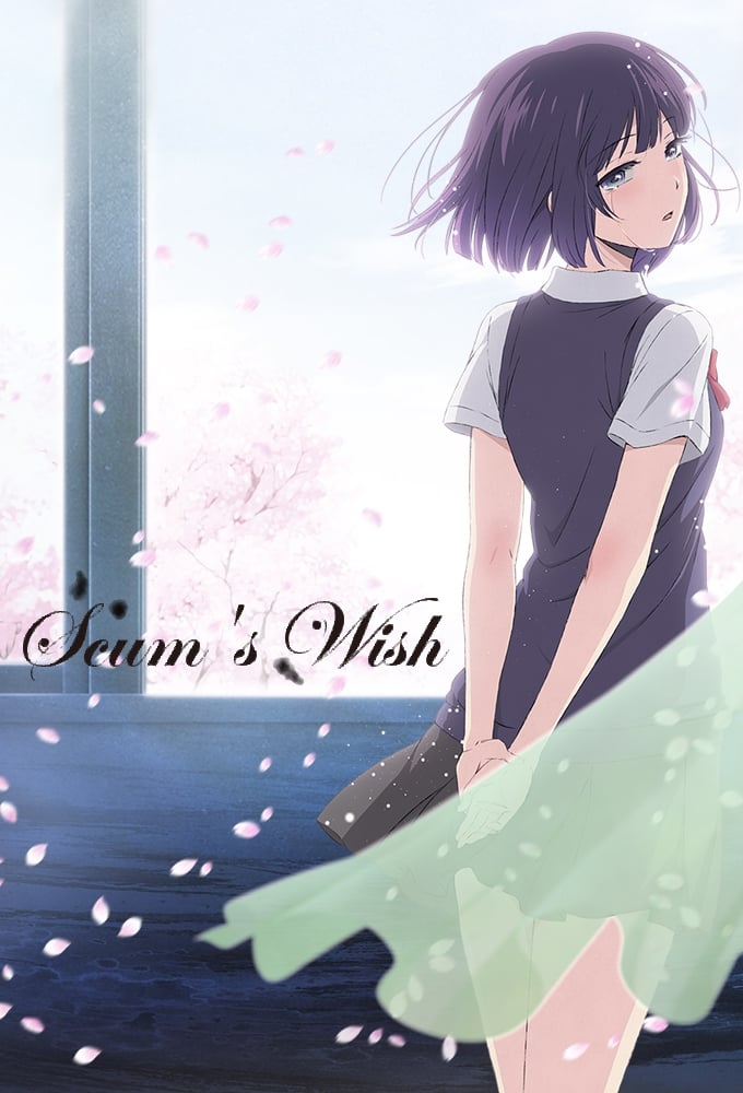 Scum's Wish - Where to Watch and Stream Online – Entertainment.ie - Where Can I Watch Scum's Wish Anime