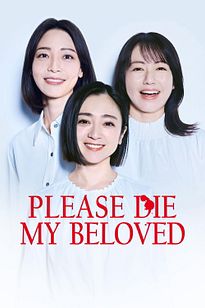 https://images.entertainment.ie/media/season/vWF1Tzoz5dgY6B1HRD0JSjzw4x2.jpg