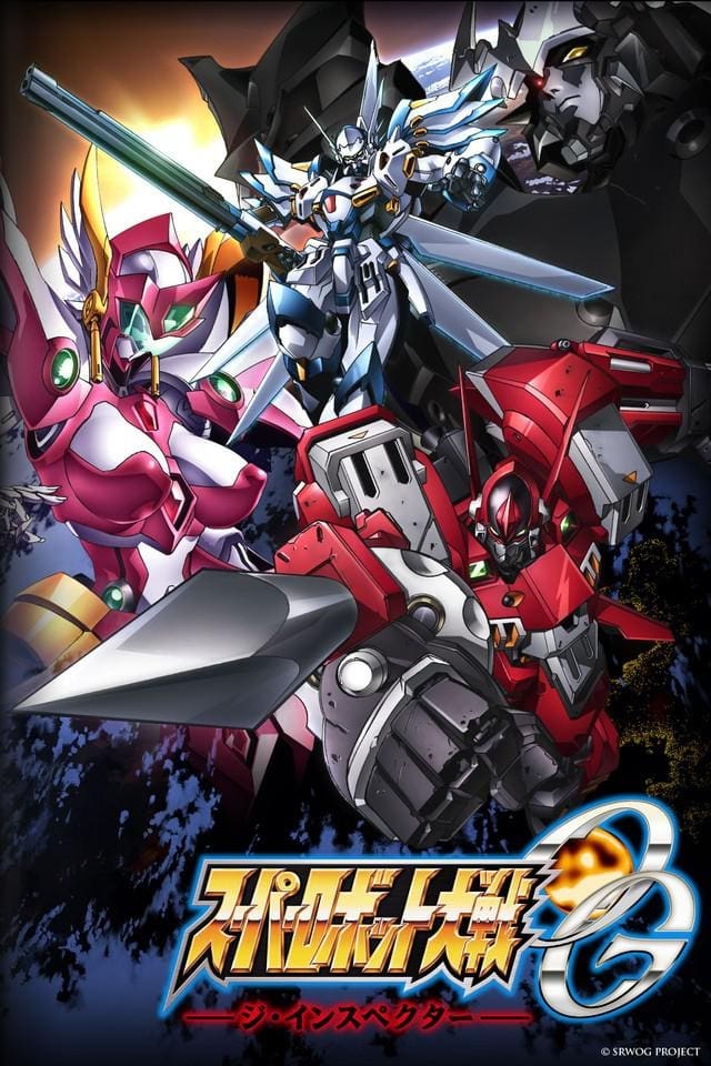 Super Robot Wars Original Generation Divine Wars Super Robot Wars: Original Generation - Divine Wars - Where to Watch