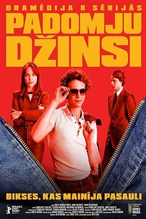 https://images.entertainment.ie/media/season/yERKriGNEAVrEPERAXV3yRuk8kV.jpg