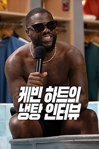 https://images.entertainment.ie/media/season/ygXfSot6PEARrOq1qpzyy4kksGE.jpg