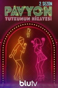 https://images.entertainment.ie/media/season/z1jFciC7vDd7mTWRxYmQnkR9Hy.jpg