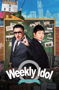 https://images.entertainment.ie/media/season/zFPHLlrewCkvRnrPDUVACuIGKDS.jpg