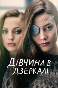 https://images.entertainment.ie/media/season/zcOfApwbqnd3qnZAaBcdqehqjR8.jpg