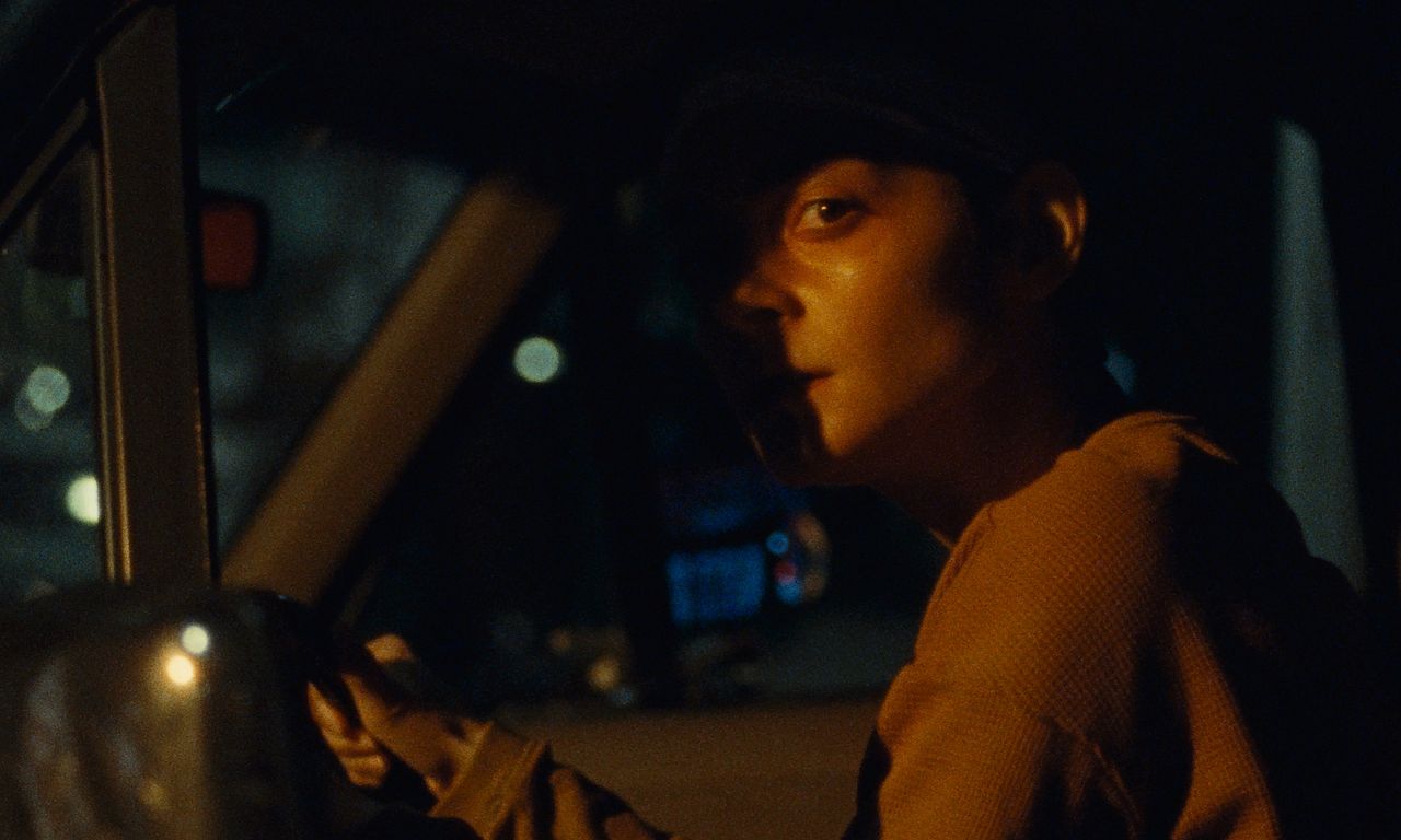 header image for Gazer