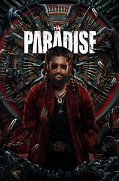 The Paradise