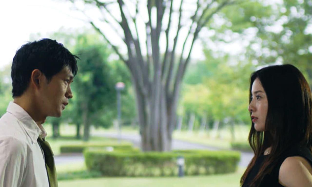 header image for Dearest