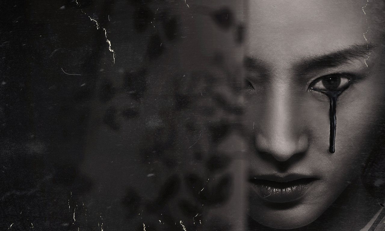 header image for The Terror