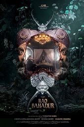 Rao Bahadur
