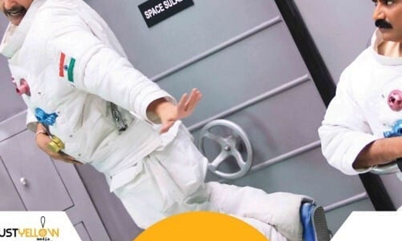 header image for Amrutham Chandamama Lo