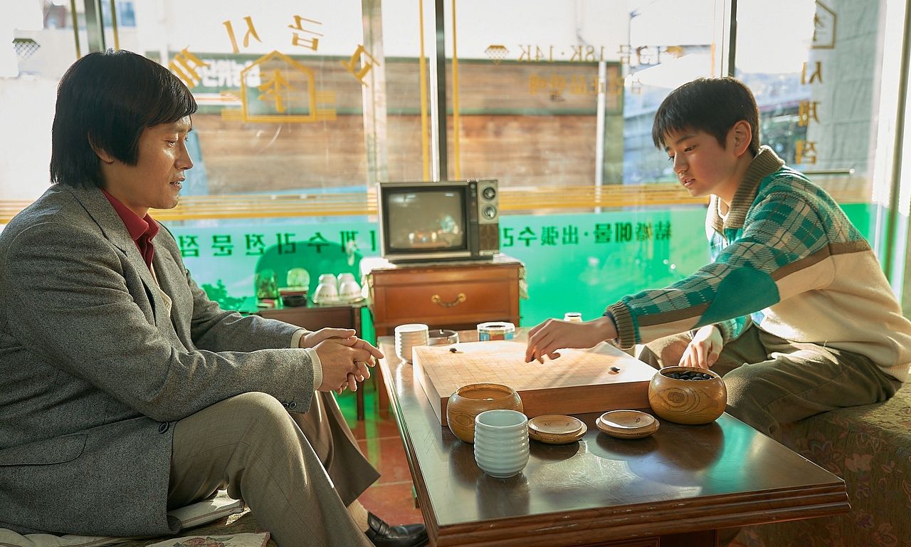 header image for The Match