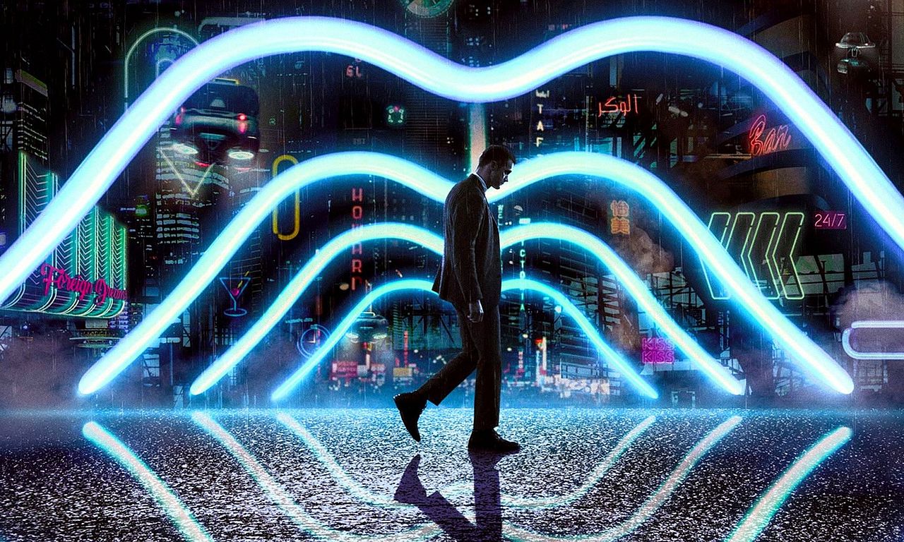 header image for Mute