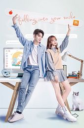 Falling Into Your Smile