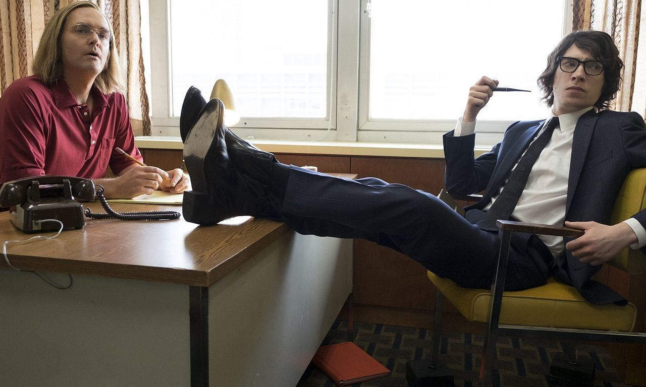 header image for A Futile and Stupid Gesture
